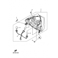 Задний фонарь (Стоп-сигнал)