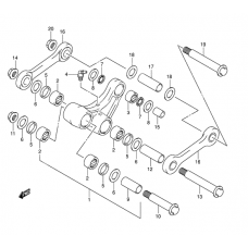 Rear cushion lever