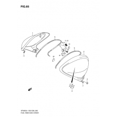 Fuel tank side cover