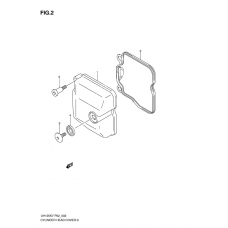 Cylinder head cover