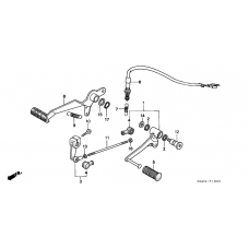 Brake pedal/ change pedal