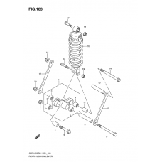 Rear cushion lever