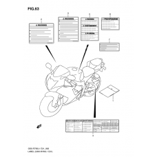 Label              

                  Gsx-r750l1 e21