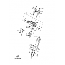 Рулевой механизм