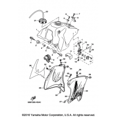 Топливный бак