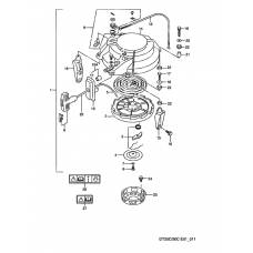 Starter assy recoil