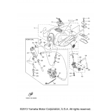 Топливный бак