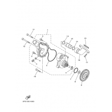Водяной насос