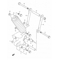 Rear cushion lever