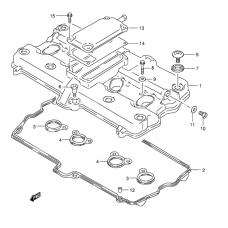 Cylinder head cover