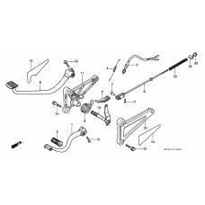 Change pedal/brake pedal