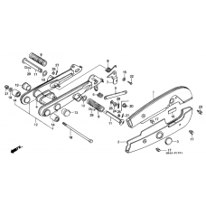 Rear fork/chain case              

                  C50LAG/G/J/N/SN
