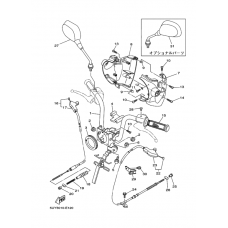 Steering Handle, Cable