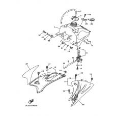 Топливный бак