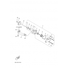 Водяной насос