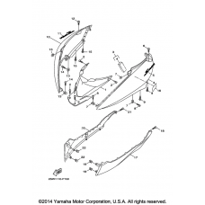 Боковая крышка