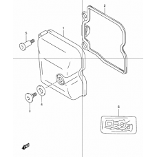 Cylinder head cover