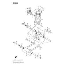 Rear cushion lever