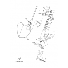 Рулевой механизм