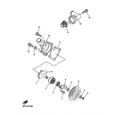 Водяной насос