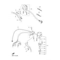 Пульт управления рулевой & Рычаг
