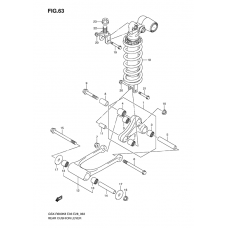 Rear cushion lever