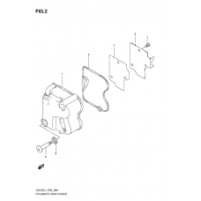 Cylinder head cover