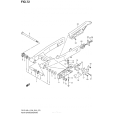 Задний рычаг (Маятник) (Dr-Z125Ll4 E28)