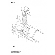 Rear cushion lever