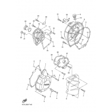 Crankcase cover 1