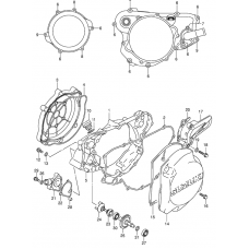 Crankcase cover-water pump