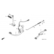 Pedal/kick starter arm