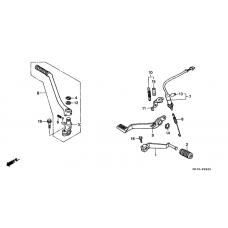 Pedal/kick starter arm