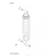 Rear Shock Absorber (Dr-Z125Ll3 E33)