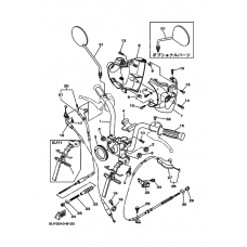 Steering Handle, Cable