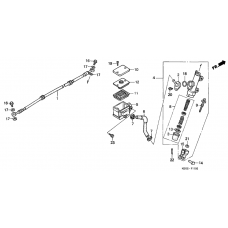 Rr. brake master cylinder