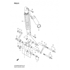 Rear cushion lever