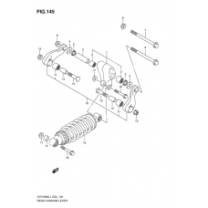 Rear cushion lever