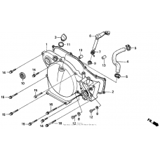 Right crankcase cover