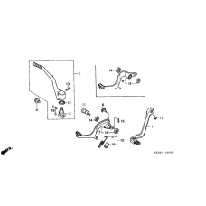 Pedal/kick starter arm
