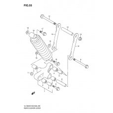 Rear cushion lever