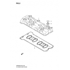 Cylinder head cover