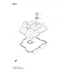 Cylinder head cover