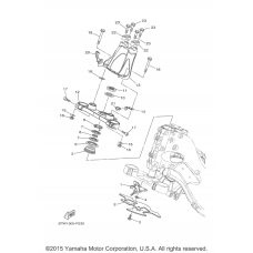 Рулевой механизм