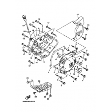 Crankcase cover ass`y (v