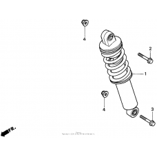 Rear shock absorber