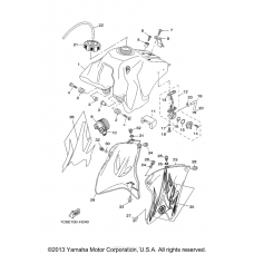 Топливный бак