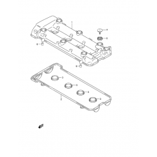 Cylinder head cover