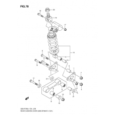 Rear cushion lever              

                  Gsx-r750ufl1 e21