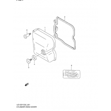 Cylinder head cover